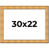 PosterPalooza | Embellished Gold Picture Frame - UV Acrylic, Backing Board, Hanging Hardware Included - 2 of 4