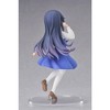 Good Smile - Good Smile - Wataten! An Angel Flew Down to Me - Pop Up Parade - Hana Shirosaki Figure - 3 of 4