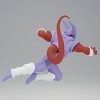 Banpresto - BanPresto - Dragon Ball Z - Match Makers - Janemba Statue - image 3 of 4