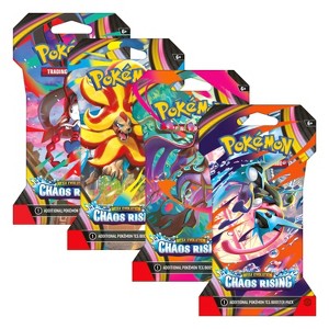Pokemon ME4 Mega Evolution Chaos Rising Art Set | 4 Sleeved