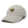 Dalix Gecko Cap Embroidered Mens Cotton Dad Hat Baseball Hat - 4 of 4