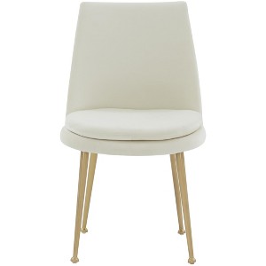 Rynaldo Upholstered Dining Chair - SFV4812 - Safavieh Couture - 1 of 4