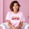 Simply Sage Market Women's All Of Me Loves All Of You Short Sleeve Graphic Tee - 2 of 3