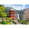 1000 Piece Jigsaw Puzzle, Seiganto-ji Temple, Japan, Adult Puzzle, Castorland C-103201-2 - 2 of 4