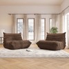SYFERLORY Soft Beanbag Chair Set of 2，Fireside Bean Bag Lounger Memory Foam Chair For Home, Apartment Or Gaming Venue - 3 of 4