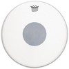 Remo Clear Pinstripe Standard Pro Pack with Free 14 in. Coated Emperor X Reverse Black Dot Snare Drum Head - 2 of 2