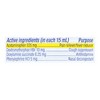 Vicks NyQuil Severe Honey Cold & Flu 8 fl oz - 2 of 4