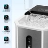 SUGIFT 26 lbs Countertop Ice Maker, Portable, Fast, and Easy to Use, Silver - 3 of 4