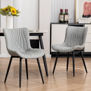 YOUNIKE Modern Leather Dining Chairs Upholstered Kitchen & Dining Room Chairs Side Makeup Vanity Chair Set of 2 19.69"Wx24.02"Dx31.69"H - 1 of 4
