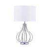 MaseiKar 22.8" Modern Metal Table Lamp with White Linen Shade – Crystal Accent, E26 Socket, for Bedroom, Living Room, Office – Plug-In, Black Cord - 4 of 4