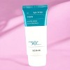 Scinic Enjoy Super Mild Sun Essence - 1.69 oz - Sun Protection That Feels Like Skincare - 4 of 4
