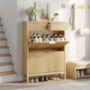 Fluted Shoe Storage Cabinet with 2 Flip Drawers & Adjustable Shelf, Narrow Shoe Organizer, Oak Natural - 3 of 4