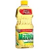 Mazola 100% Pure Corn Oil - 40oz - image 2 of 3