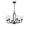 Craftmade Lighting 6 - Light Chandelier in  Flat Black - 3 of 4