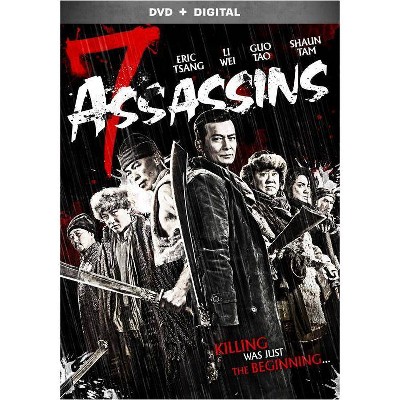 7 Assassins (DVD)(2014)