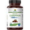 Brieofood Organic Cinnamon 1500mg, 45 Servings, Vegetarian, Gluten Free, 90 Vegetarian Tablets - 2 of 4
