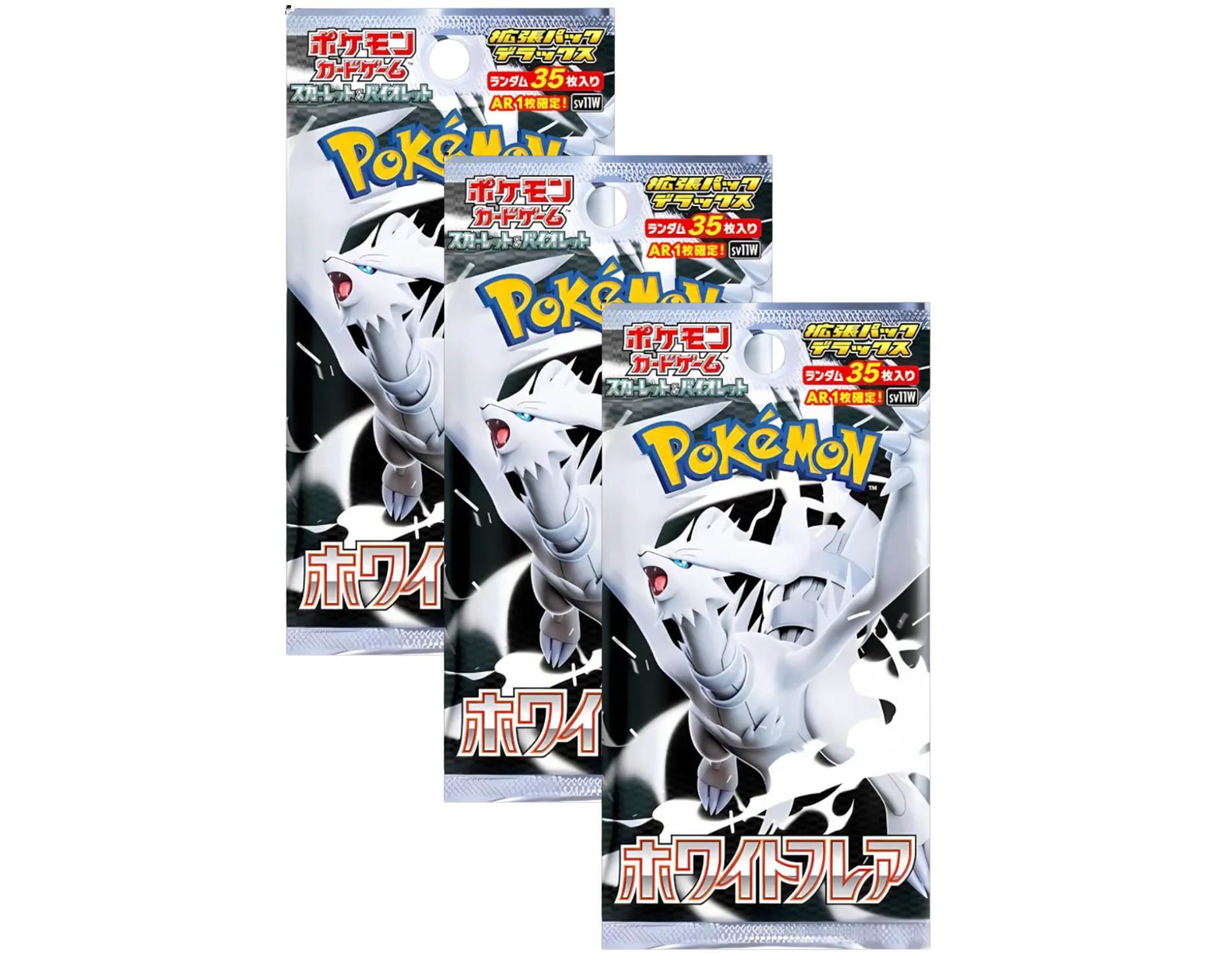 Pokemon TCG SV11W White Flare Deluxe Expansion Booster Pack | 3-Pack (Japanese Version)