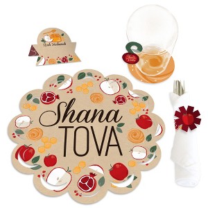Big Dot of Happiness Rosh Hashanah - Jewish New Year Party Paper Charger and Table Decorations - Chargerific Kit - Place Setting for 8 - 1 of 4