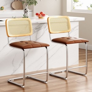 Sapphtopaz Modern Bar Stools Set of 2 with Rattan Back Upholstered Armless Counter Height Bar Stools with C-Shaped Leg for Kitchen Island - 1 of 4