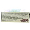 Yardley Hemp Seed Oil Bath Bar, 4.25 oz - 4 of 4