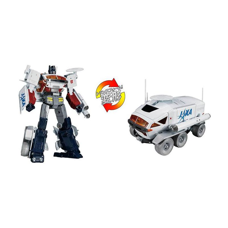 Lunar Cruiser Prime Exclusive | Transformers | Jaxa x Takara Tomy Action figures, 5 of 6