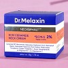 Dr. Melaxin Necksphalt ECM Ceramide Neck Cream 1.76oz - Don't Forget Your Neck: The Secret to a Tighter Profile - 4 of 4