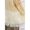 Slickblue Plus Size Open Front Patchwork Cardigan, Frayed Hem, Long Sleeve Knit Sweater, Natural Mix, Size XL-2XL - 4 of 4