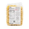 Sabbiatos 16 oz Ondine Pasta - Pack of 2 - 4 of 4