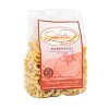 Sabbiatos 16 oz Caserecci Pasta - Pack of 2 - 3 of 4