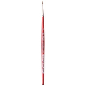 da Vinci COSMOTOP-SPIN Silkpainting Brush, Synthetic, Watercolor, Round, Size -3 - 1 of 3