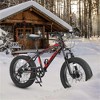 YONWAY 20 Inch Kids Mountain Bike, Disc Brakes, Durable Wide Tires, Front Suspension, 7-Speed for Off-Road Riding - 2 of 4