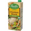 Pacific Foods Gluten Free Organic Unsalted Chicken Stock - 32oz - image 3 of 4