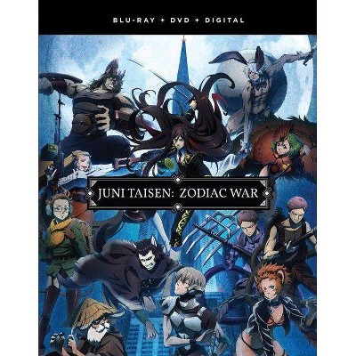 Juni Taisen Zodiac War: Season One (Blu-ray)(2018)