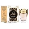 Ard Al Zaafaran Malikah Eau de Parfum for Women N/A 3.4 Oz - 3 of 3