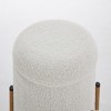FURNIinspire Ottomans and Benches Round Storage Ottoman with Metal Base Elegant Simple Design for Contemporary Living, White, 14.6"*13"*6.7" - 3 of 4