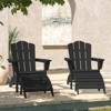 Hyleory HDPE Foldable Outdoor Folding Ottoman Patio Footrest for Adirondack Chairs - 2 of 4