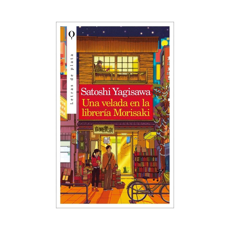 Una Velada En La Libreria Morisaki - by  Satoshi Yagisawa (Paperback), 1 of 2