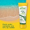 Alba Botanica - After Sun Lotion - 85% Aloe - 8 Oz - 4 of 4