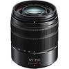 Panasonic LUMIX 45-150mm F4.0-5.6 G Vario ASPH MEGA OIS Lens - 2 of 3