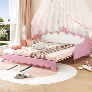 NicBex 75" Twin Size Day Bed with Trundle, Morden Daybed with LED Lights and Crown Headboard for Bedrooms - 1 of 4