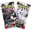 Pokemon TCG: Unova Mini Tin – Eelektross & Galvantula (2 Booster Packs & 1 Sticker Card) - 3 of 4