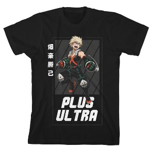 My Hero Academia Bakugo Plus Ultra Youth Black Crew Neck Short Sleeve T-shirt - 1 of 4