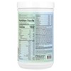 Fit & Lean Meal Shake, Complete Fitness Nutrition, Chocolate Peanut Butter Pie, 0.86 lb (390 g) - 2 of 4