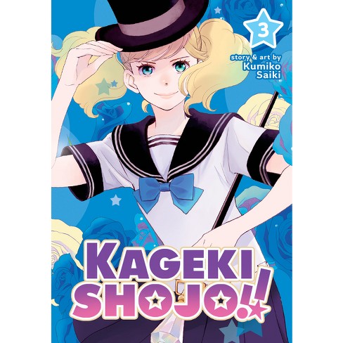 Kageki Shoujo!! - Anime Trending