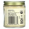 Simply Organic Single Origin, California Onion, 2.86 oz (81 g) - 2 of 2