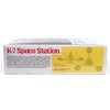 XAMT Star Trek K-7 Space Station 1:7600 Scale Model Kit - 4 of 4