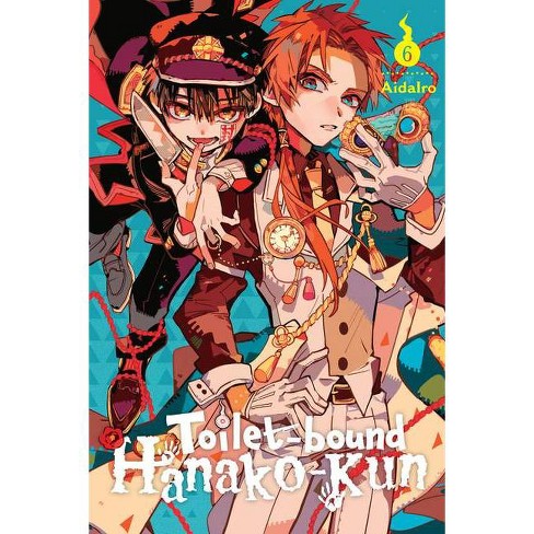 hanako kun volume 20 cover｜TikTok Search