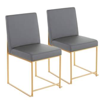 Set of 2 High Back Fuji Contemporary Dining Chairs - LumiSource
