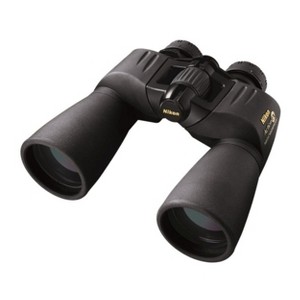 Nikon Action Extreme 7x50 ATB Focus Knob Rubber Armored Coating Binoculars - 1 of 4