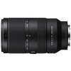 Sony E 70-350mm F4.5-6.3 G OSS Super Telephoto Lens SEL70350G - 3 of 4